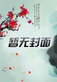 家教(1V1 H)-花旧时-精品其他-新御宅屋手机阅读
