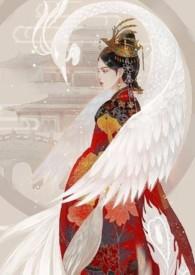 金銮在哪