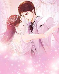 从圣女到贱奴兰雪秦墨漫画在哪看